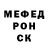 МЕТАДОН мёд Turlykozhaev