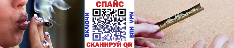 Бутират вода  Можайск 