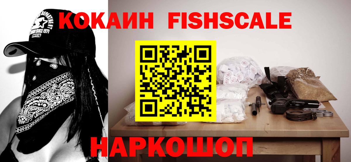 A PVP Можайск