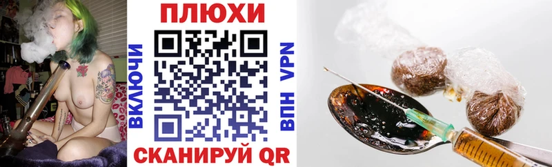 ГАШИШ гарик  Можайск 