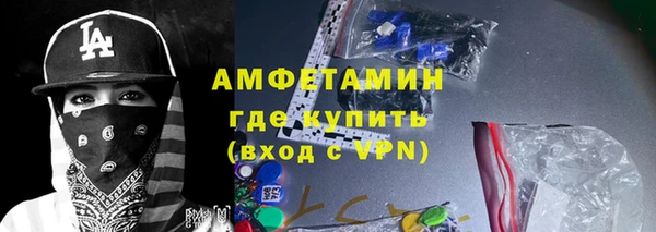 дмт Сосновоборск