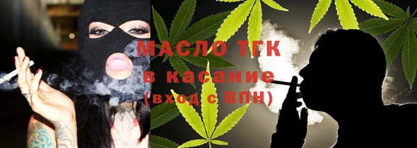apvp Кукмор