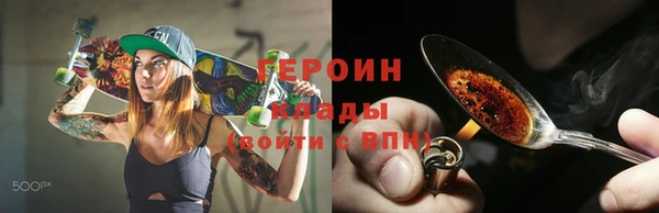 меф VHQ Куйбышев