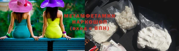 дмт Кулебаки