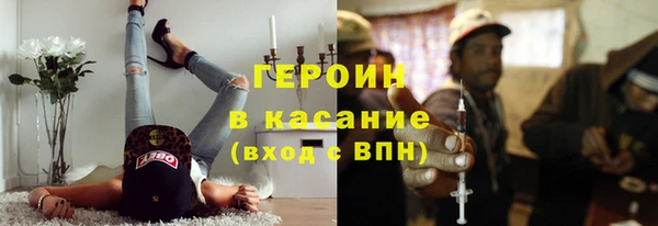 apvp Сосновый Бор