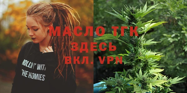 меф VHQ Куйбышев