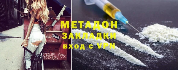 apvp Кукмор