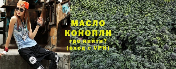 apvp Кукмор