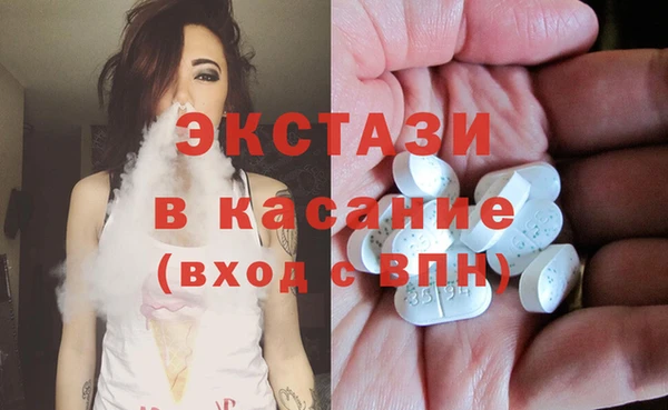 дмт Сосновоборск
