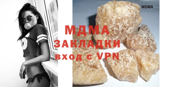 дмт Кулебаки