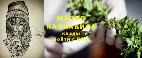 меф VHQ Куйбышев