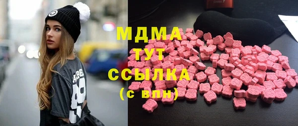 дмт Сосновоборск