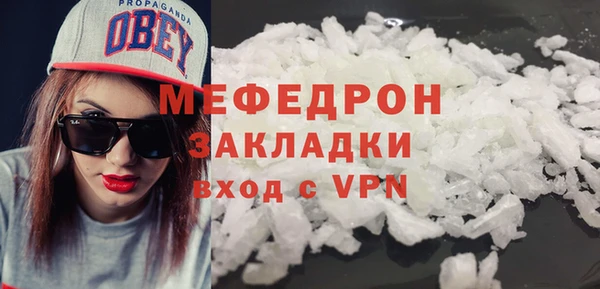 apvp Кукмор
