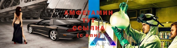 дмт Кулебаки