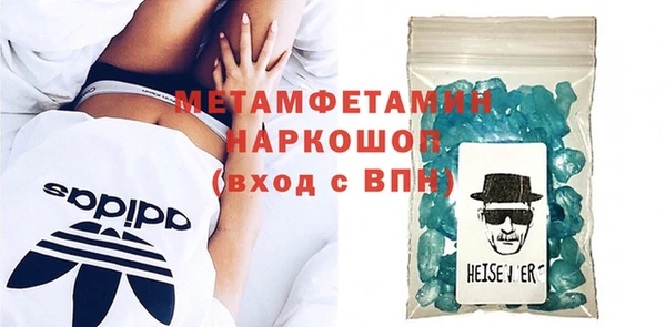 apvp Сосновый Бор