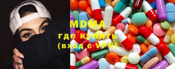 меф VHQ Куйбышев