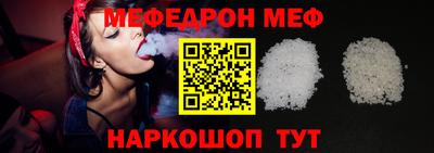 гидра Гусиноозёрск