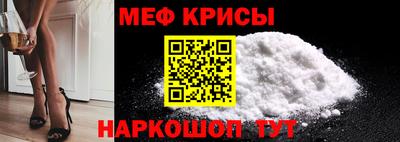 бутират Гусев