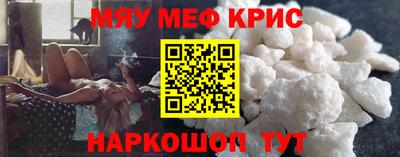 гидра Гусиноозёрск