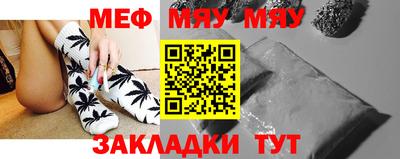 герыч Гусь-Хрустальный