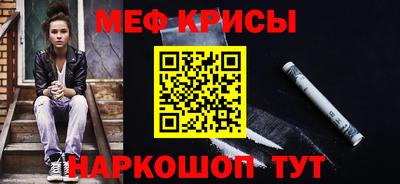 герыч Гусь-Хрустальный