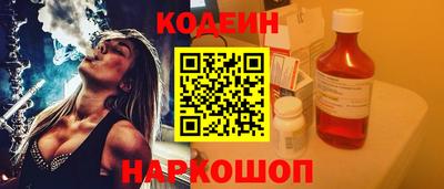 гидра Гусиноозёрск