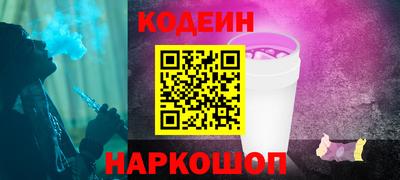 герыч Гусь-Хрустальный