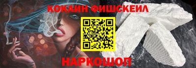 гидра Гусиноозёрск