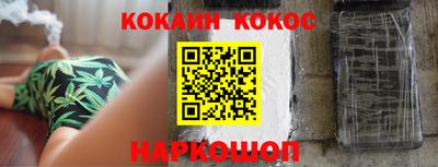 гидра Гусиноозёрск