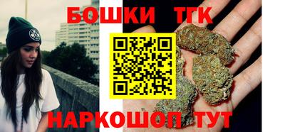 бутират Гусев