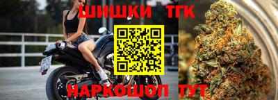 кокаин VHQ Балаково