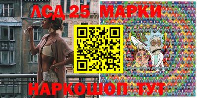 герыч Балахна