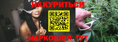 герыч Гусь-Хрустальный