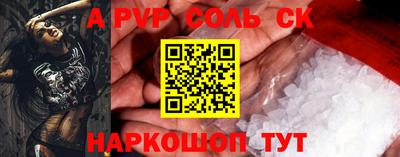 бутират Гусев