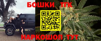 герыч Гусь-Хрустальный