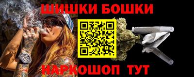 гидра Гусиноозёрск