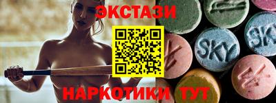 герыч Гусь-Хрустальный