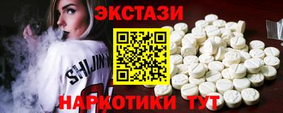 герыч Гусь-Хрустальный