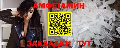 герыч Гусь-Хрустальный
