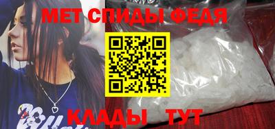 бутират Гусев