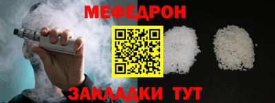 герыч Гусь-Хрустальный