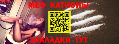 герыч Гусь-Хрустальный