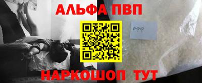 бутират Гусев