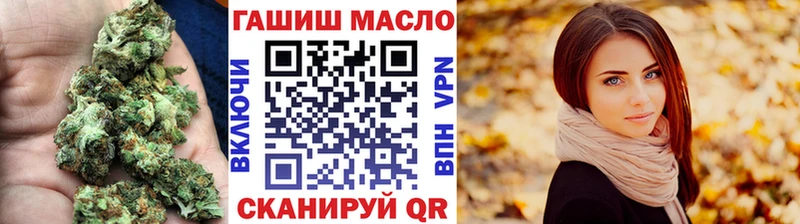 Дистиллят ТГК Wax Можайск