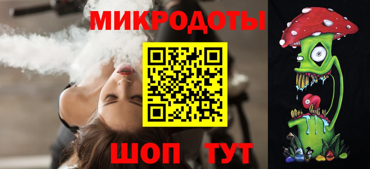 Галлюциногенные грибы Psilocybine cubensis  Псилоцибиновые грибы мухоморы  Можайск 