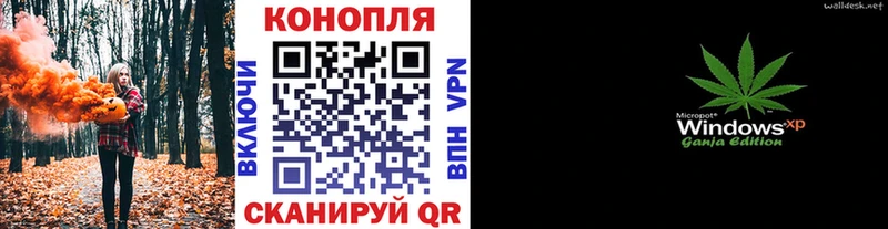 Бошки Шишки индика  Можайск 